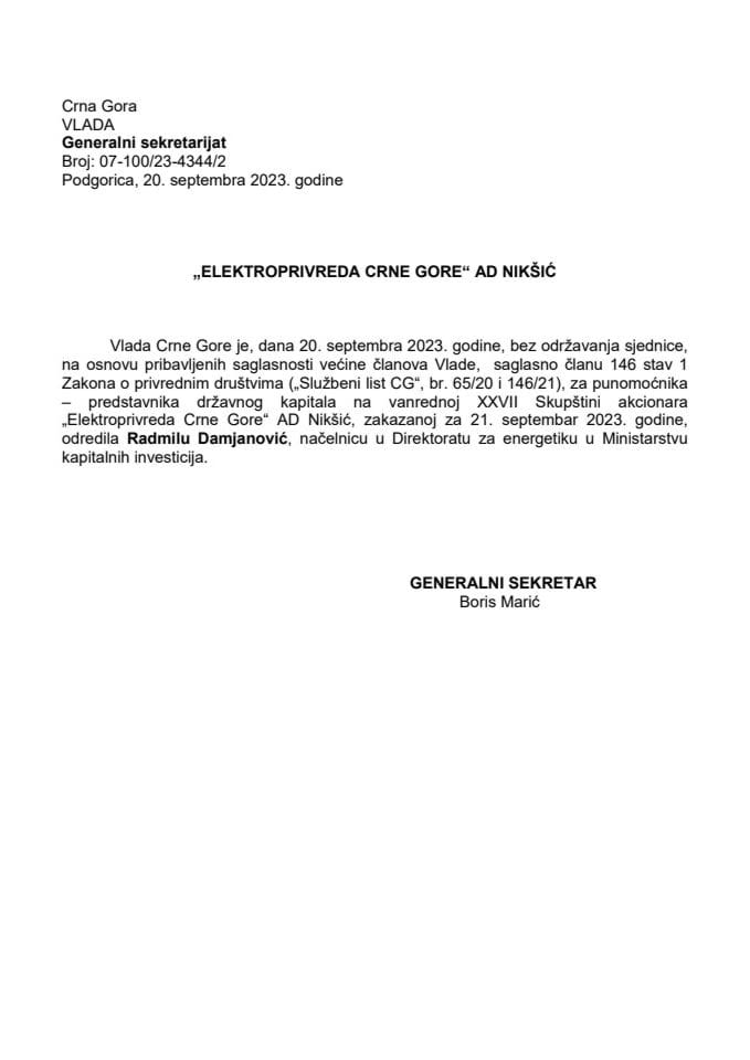 Предлог за одређивање пуномоћника-представника државног капитала на XXVII ванредној Скупштини акционара “Електропривреда Црне Горе” АД Никшић