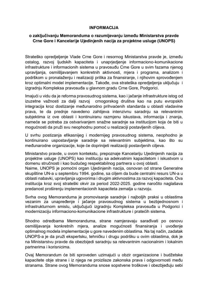 Информација о закључивању Меморандума о разумијевању између Министарства правде Црне Горе и Канцеларије Уједињених нација за пројектне услуге (UNOPS), са Приједлогом меморандума