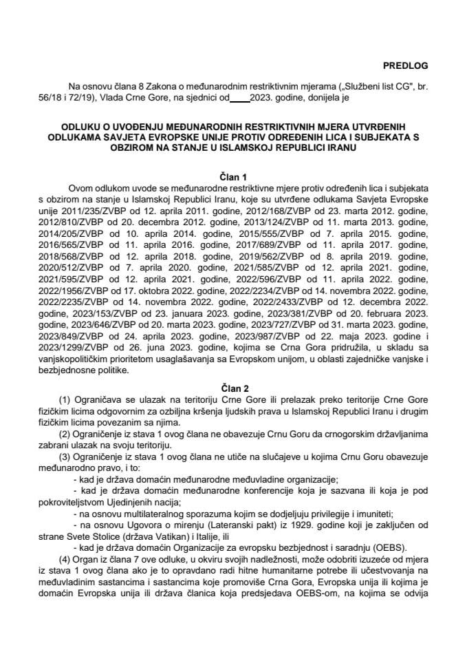 Предлог одлуке о увођењу међународних рестриктивних мјера утврђених одлукама Савјета Европске уније против одређених лица и субјеката с обзиром на стање у Исламској Републици Ирану (без расправе)