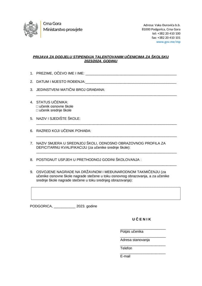 ПРИЈАВА ЗА ДОДЈЕЛУ СТИПЕНДИЈА ТАЛЕНТОВАНИМ УЧЕНИЦИМА ЗА ШКОЛСКУ 2023/2024. ГОДИНУ