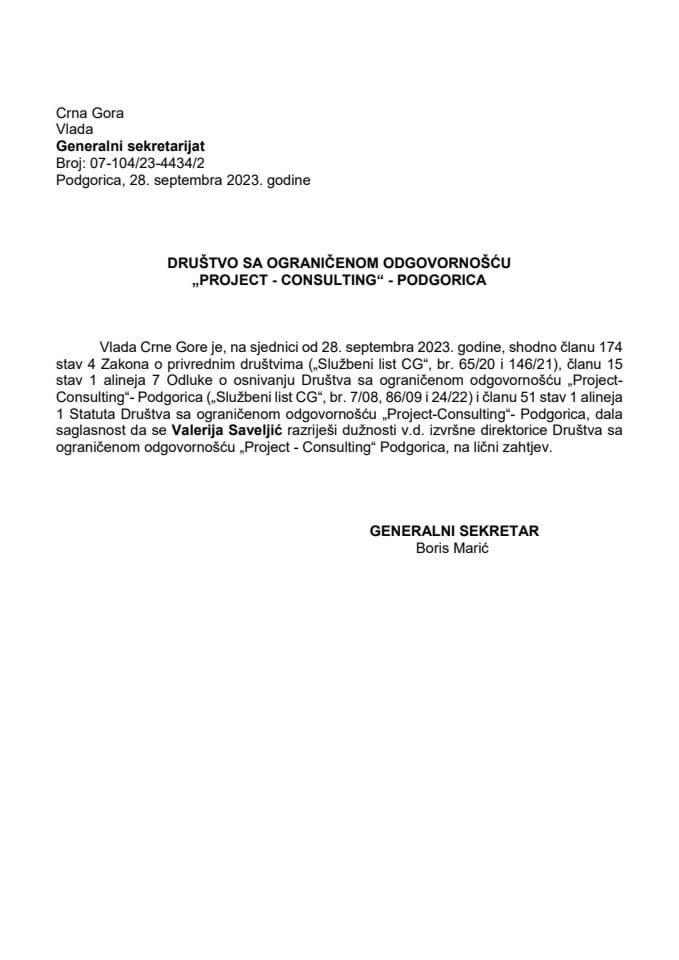 Predlog za davanje saglasnosti za razrješenje v.d. izvršne direktorice Društva sa ograničenom odgovornošću "Project Consulting" Podgorica