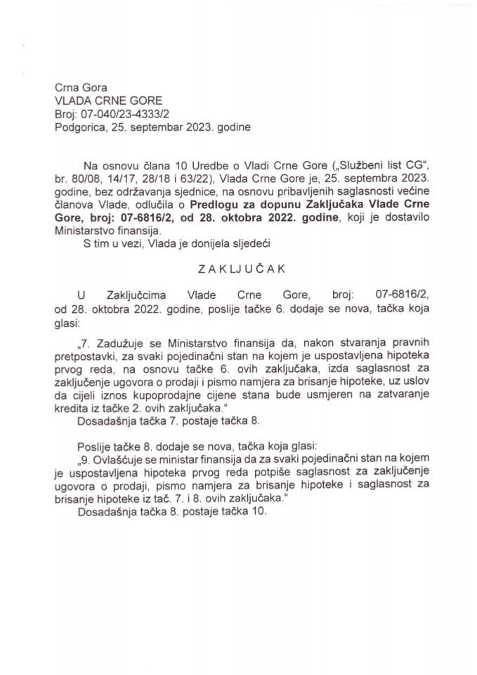 Предлог за допуну Закључака Владе Црне Горе број: 07-6816/2 од 28. октобра 2022. године - закључци