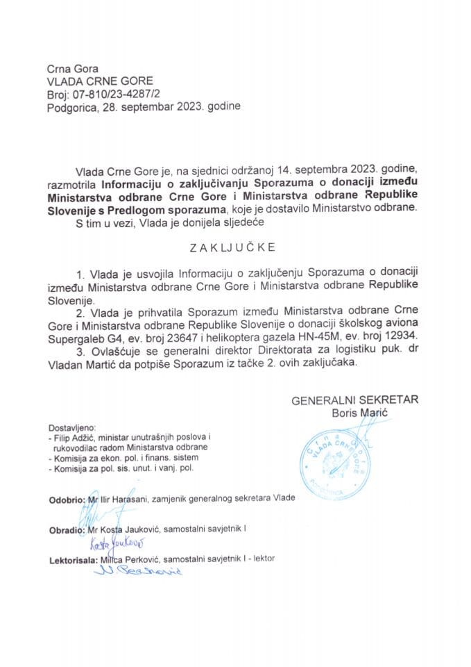 Информација о закључивању Споразума о донацији између Министарства одбране Црне Горе и Министарства одбране Републике Словеније с Предлогом споразума - закључци