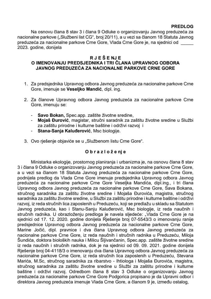 Predlog za imenovanje predsjednika i tri člana Upravnog odbora Javnog preduzeća za nacionalne parkove Crne Gore