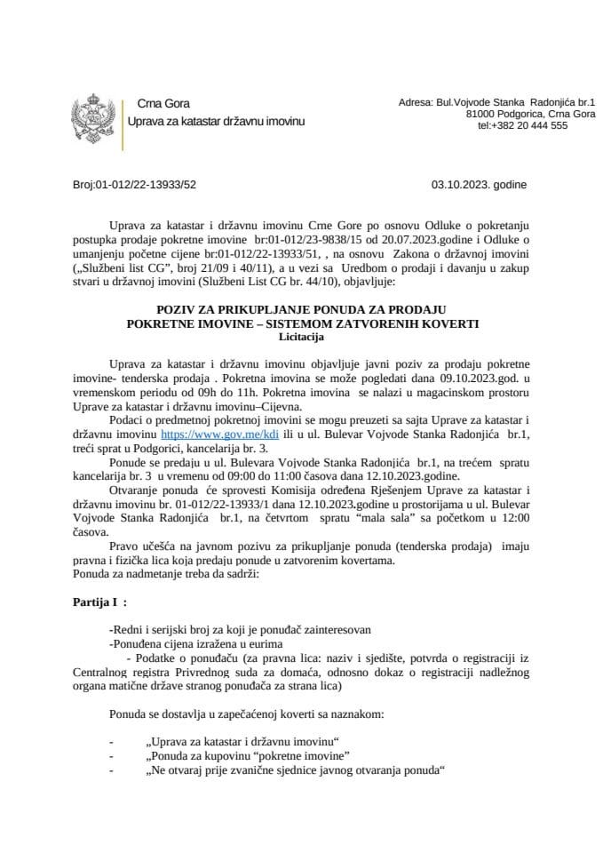 ПОЗИВ ЗА ПРИКУПЉАЊЕ ПОНУДА ЗА ПРОДАЈУ    ПОКРЕТНЕ ИМОВИНЕ – СИСТЕМОМ ЗАТВОРЕНИХ КОВЕРТИ Лицитација