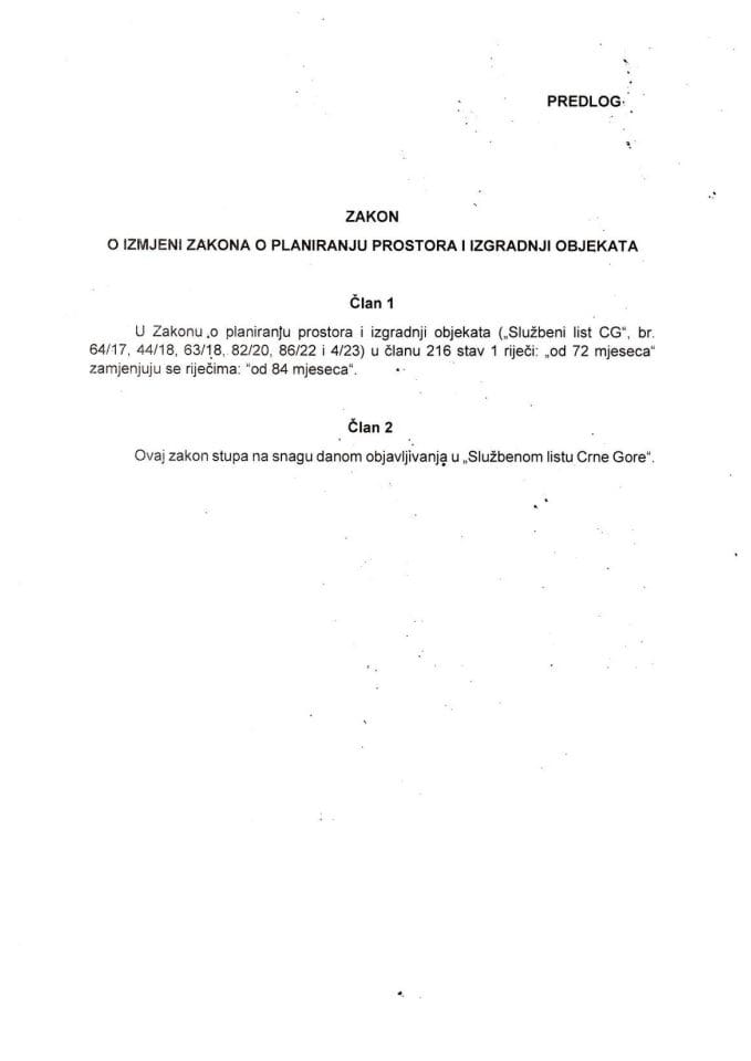 Предлог закона о измјени Закона о планирању простора и изградњи објеката