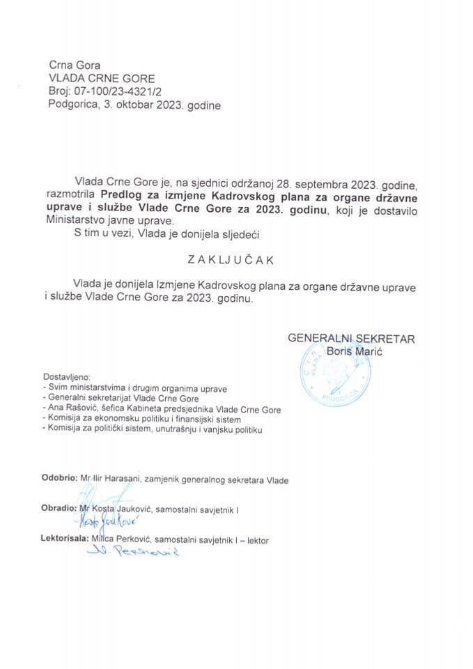 Предлог измјена Кадровског плана за органе државне управе и службе Владе Црне Горе за 2023. годину (без расправе) - закључци