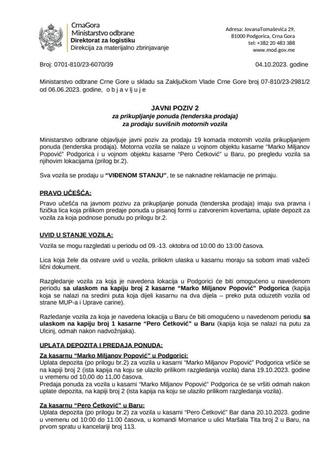 ЈАВНИ ПОЗИВ 2 прикупљање понуда -продаја мв  септембар 2023 ФИНАЛ