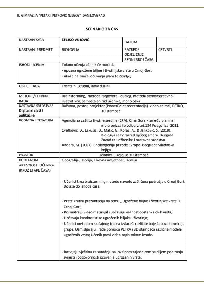 Припрема за час, МНЕ