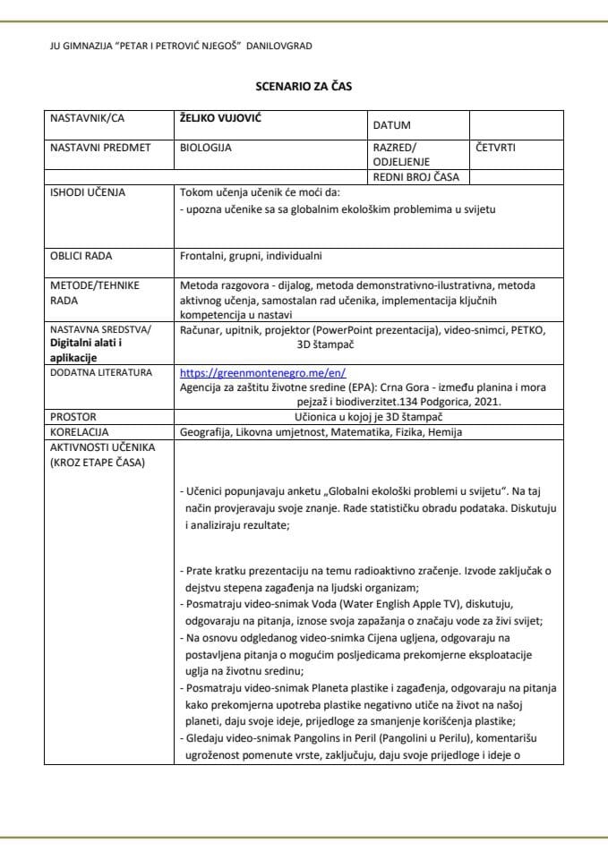 Припрема за час, МНЕ