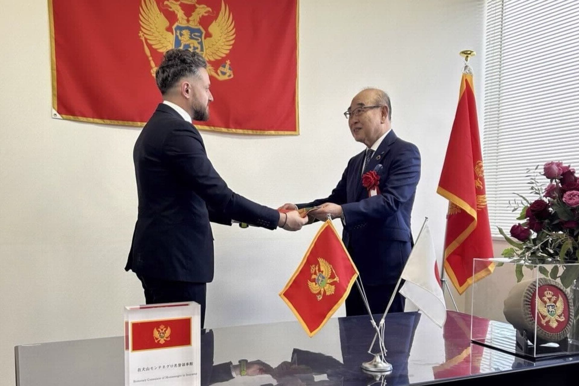 "Otvaranje Konzulata Crne Gore na čelu sa počasnim konzulom u Japanu