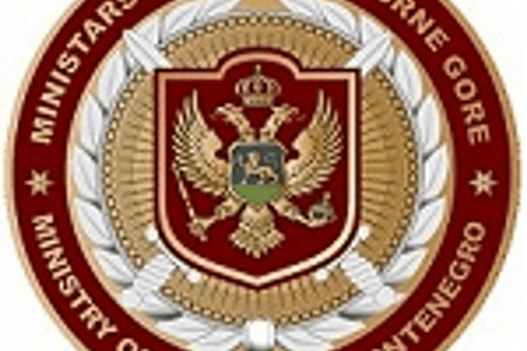 Logo Ministarstva odbrane