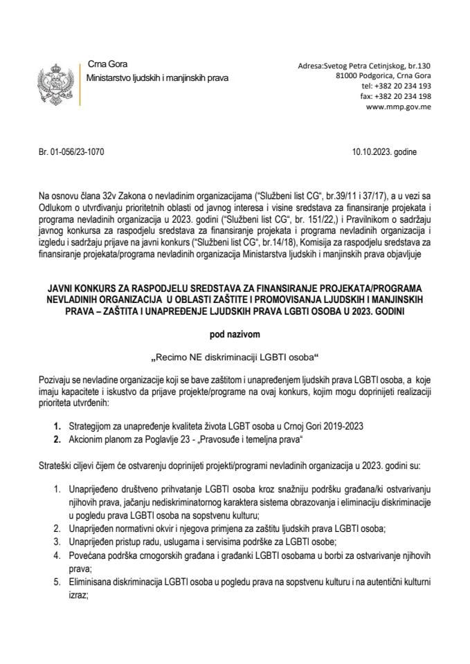 Javni konkurs za NVO - oblast LGBTI