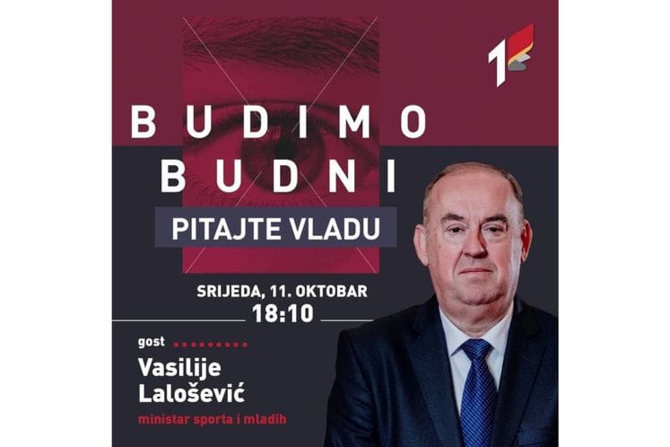 Vasilije Lalošević