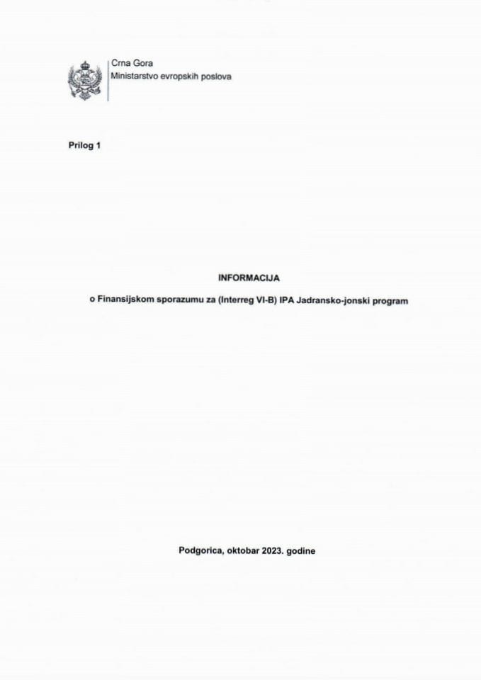 Информација о Финансијском споразуму за (Interreg VI-B) IPA Јадранско-јонски програм с Предлогом финансијског споразума