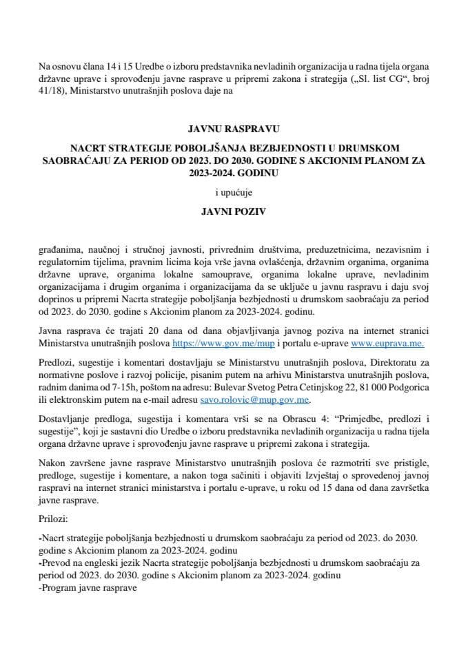 Javni poziv-Nacrt Strategije poboljšanja bezbjednosti u drumskom saobraćaju za period od 2023. do 2030. godine s Akcionim planom za period 2023-2024.