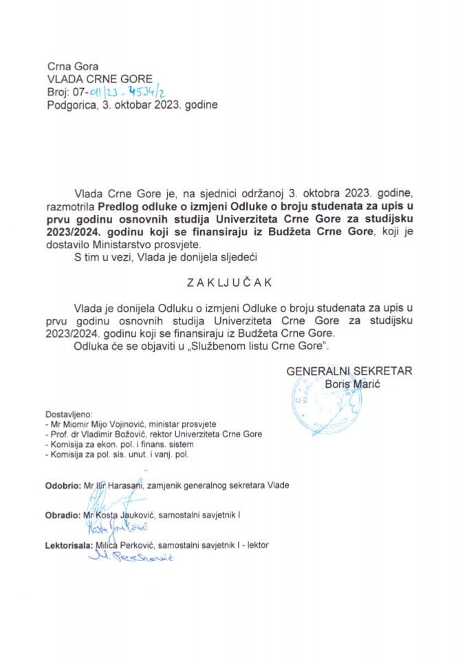 Предлог одлуке о измјени Одлуке о броју студената за упис у прву годину основних студија Универзитета Црне Горе за студијску 2023/2024. годину који се финансирају из Буџета Црне Горе - закључци