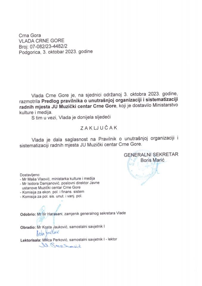 Предлог правилника о унутрашњој организацији и систематизацији радних мјеста ЈУ Музички центар Црне Горе - закључци