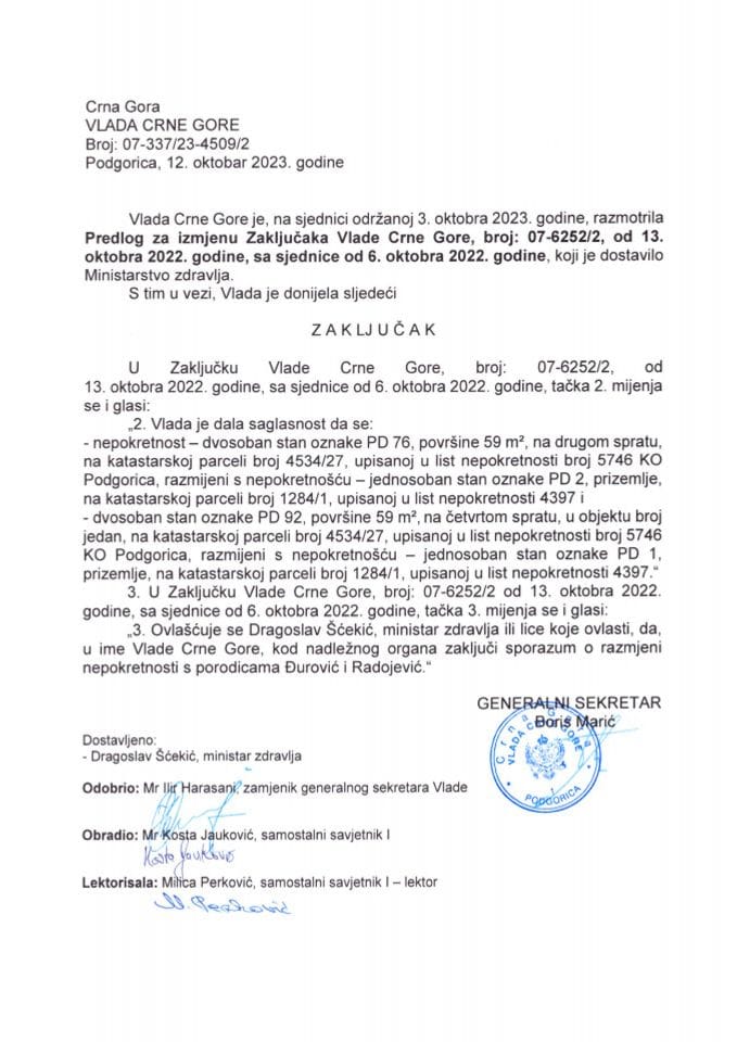 Предлог за измјену закључака Владе Црне Горе, број: 07-6252/2, од 13. октобра 2022. године, са сједнице од 6. октобра 2022. године - закључци