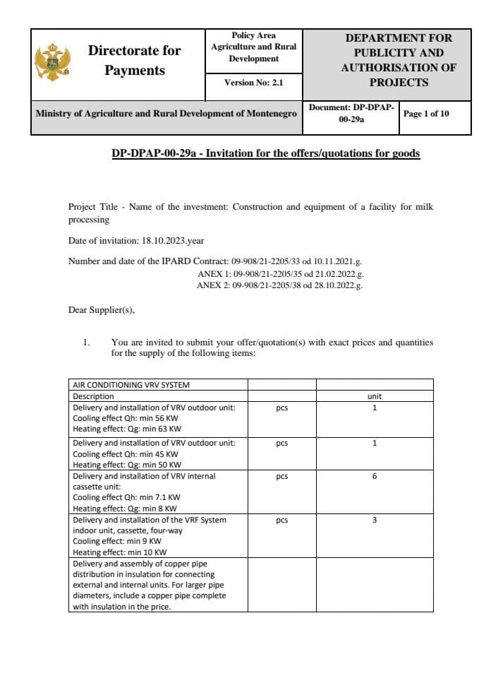 ДП-ДПАП-00-29 а Инвитатион фор тхе офферс-аир цондитионинг анд вентилатион