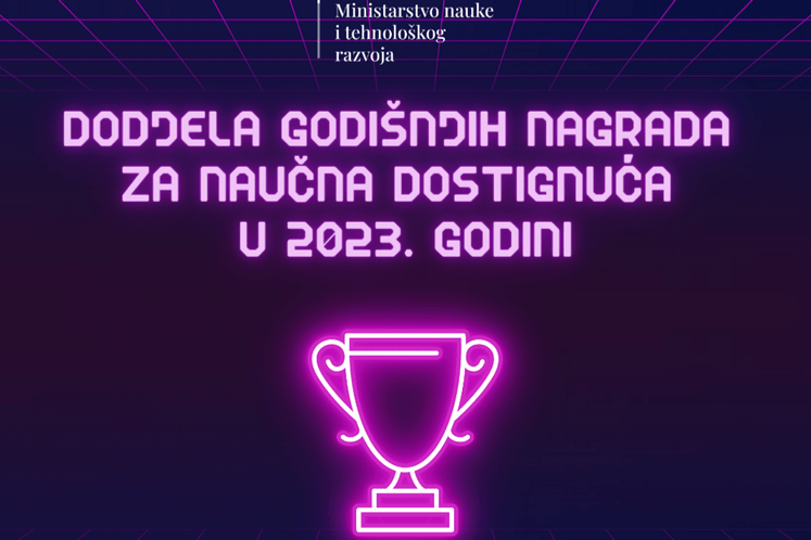 Godišnje nagrade za naučna dostignuća MNTR