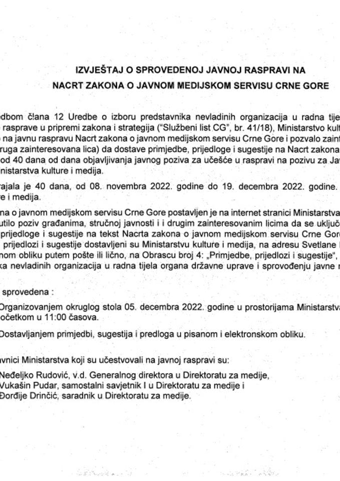 Izvjestaj o sprovednoj javnoj raspravi na nacrt zakona o javnom medijskom servisu Crne Gore
