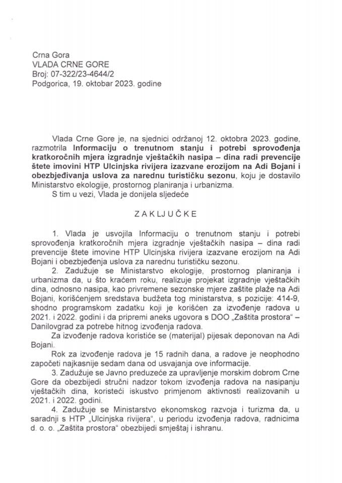 Informacija o trenutnom stanju i potrebi sprovođenja kratkoročnih mjera izgradnje vještačkih nasipa-dina radi prevencije štete imovini HTP Ulcinjska rivijera izazvane erozijom na Adi Bojani - zaključci