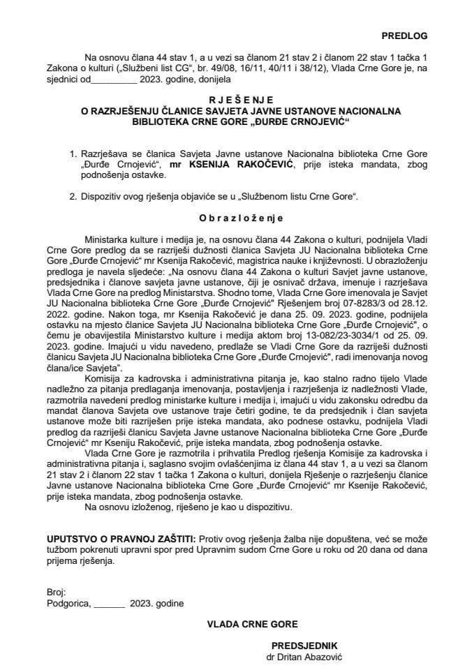 Predlog za razrješenje članice Savjeta Javne ustanove Nacionalna biblioteka Crne Gore „Đurđe Crnojević“
