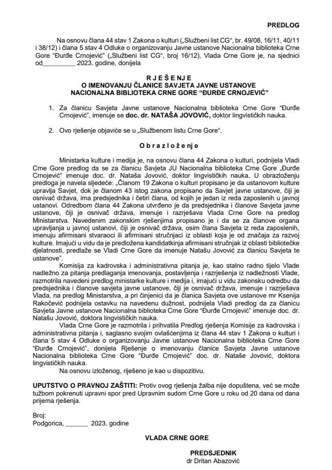 Predlog za imenovanje članice Savjeta Javne ustanove Nacionalna biblioteka Crne Gore „Đurđe Crnojević“