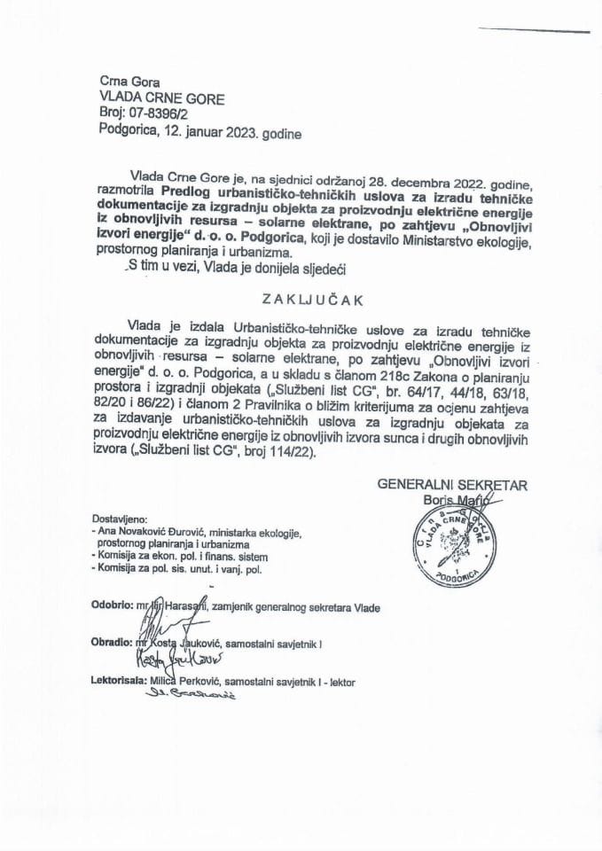 Predlog za dopunu Zaključka Vlade Crne Gore, broj: 07-8396/2, od 12. januara 2023. godine (bez rasprave)