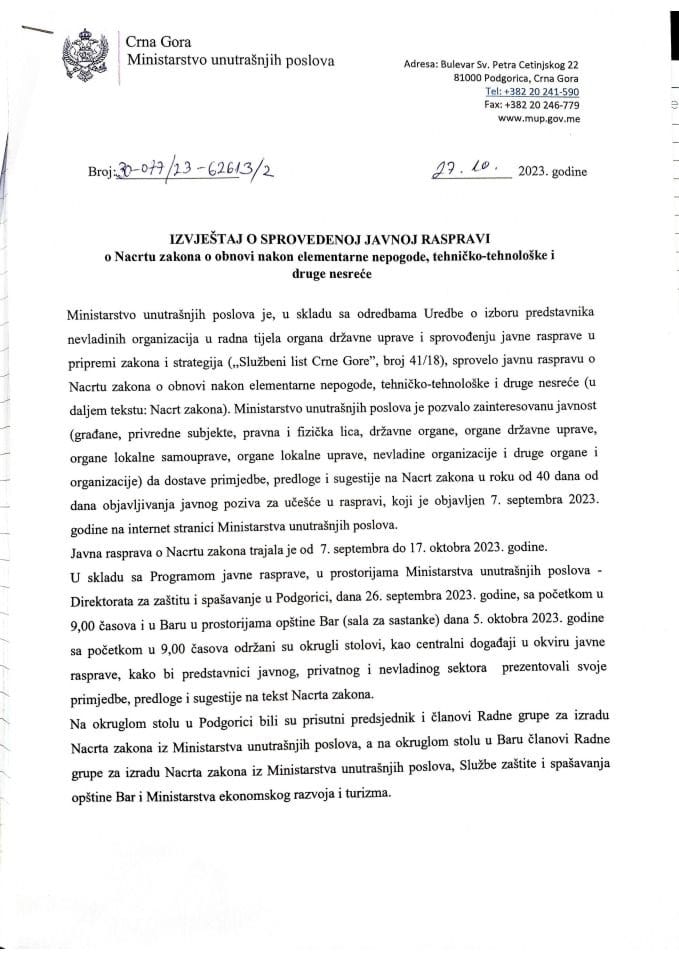 Izvještaj o sprovedenoj javnoj raspravi o Nacrtu zakona o obnovi nakon elementarne nepogode,  tehničko-tehnološke i druge nesreće