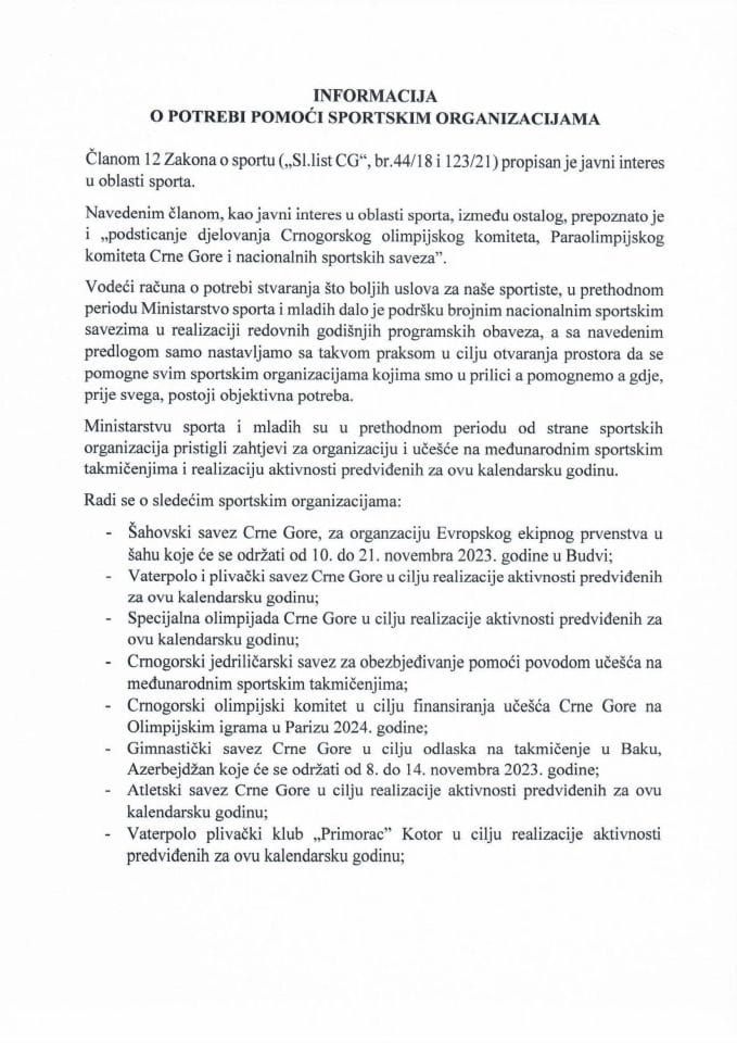 Informacija o potrebi pomoći sportskim organizacijama