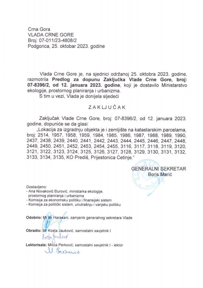 Predlog za dopunu Zaključka Vlade Crne Gore, broj: 07-8396/2, od 12. januara 2023. godine (bez rasprave) - zaključci