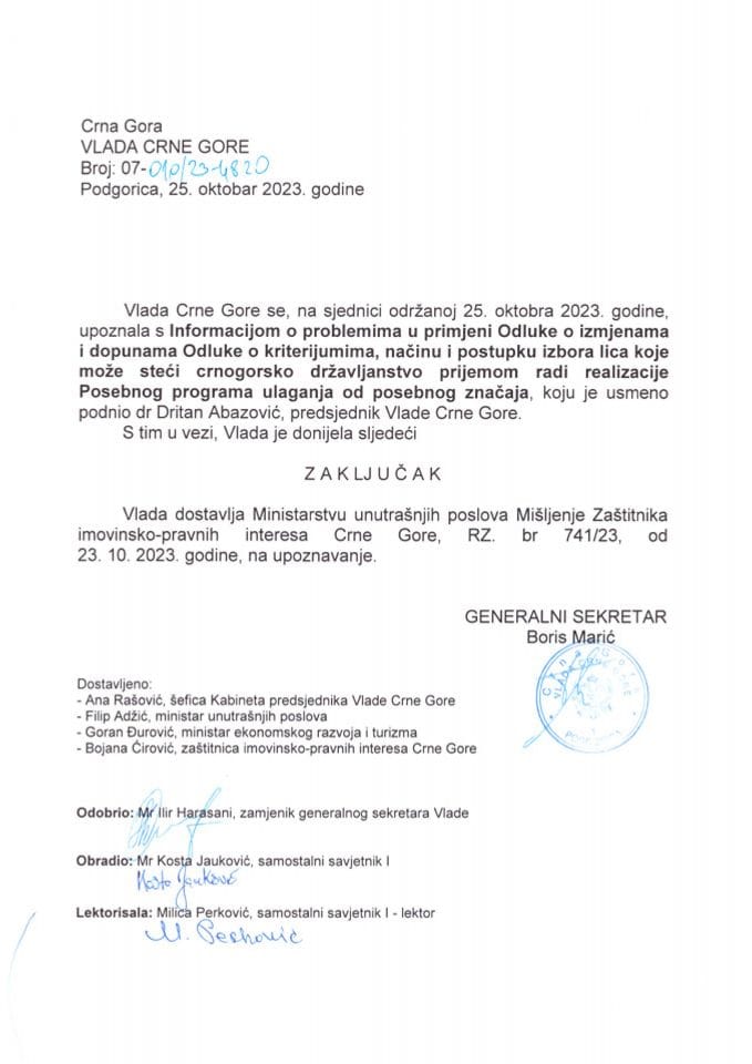 Usmena informacija o problemima u primjeni Odluke o kriterijumima, načinu i postupku izbora lica koje može steći crnogorsko državljanstvo prijemom radi realizacije Posebnog programa - zaključci