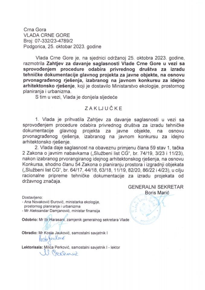Zahtjev za davanje saglasnosti Vlade Crne Gore u vezi sa sprovođenjem procedure odabira privrednog društva za izradu tehničke dokumentacije glavnog projekta za javne objekte - zaključci