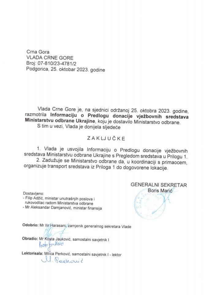 Informacija o predlogu donacije vježbovnih sredstava Ministarstvu odbrane Ukrajine - zaključci