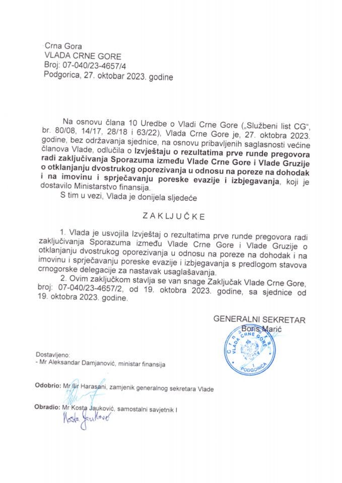 лзвјештај о резултатима прве рунде преговора ради закључивања Споразума између Владе Црне Горе и Владе Грузије о отклањању двоструког опорезивања у односу на порезе на доходак и на имовину и спрјечавању пореске евазије и избјегавања - закључци