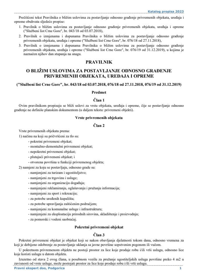 Informacije kojima je  pristup odobren po osnovu zahtjeva br: UPI 08-037-23-467 MAŠANOVIĆ GORAN