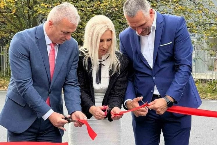 Berane - JU OŠ "Vuk Karadžić"