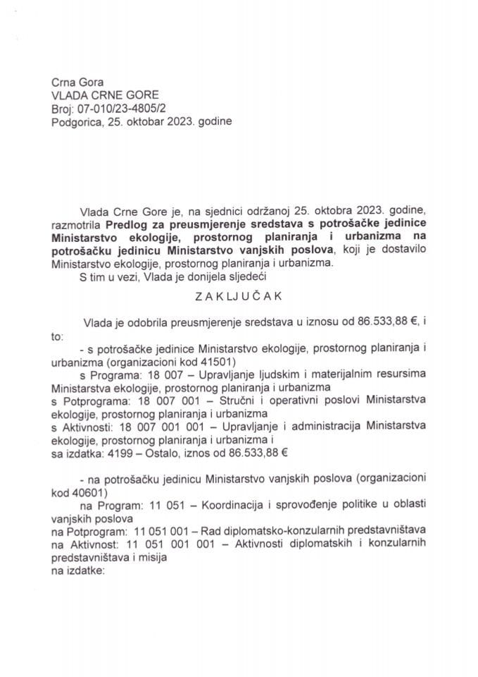 Predlog za preusmjerenje sredstava s potrošačke jedinice Ministarstvo ekologije, prostornog planiranja i urbanizma na potrošačku jedinicu Ministarstvo vanjskih poslova - zaključci