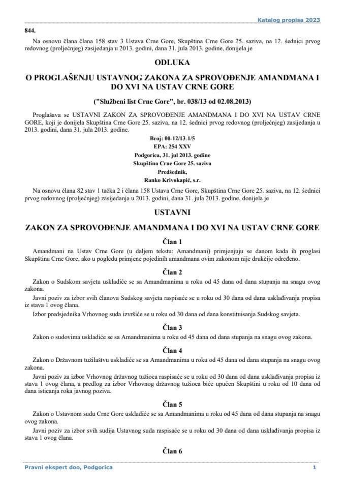 Ustavni zakon za sprovođenje Amandmana I do XVI na Ustav Crne Gore