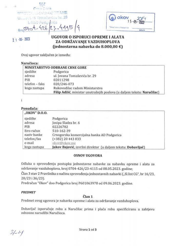 04 УГОВОР Оков