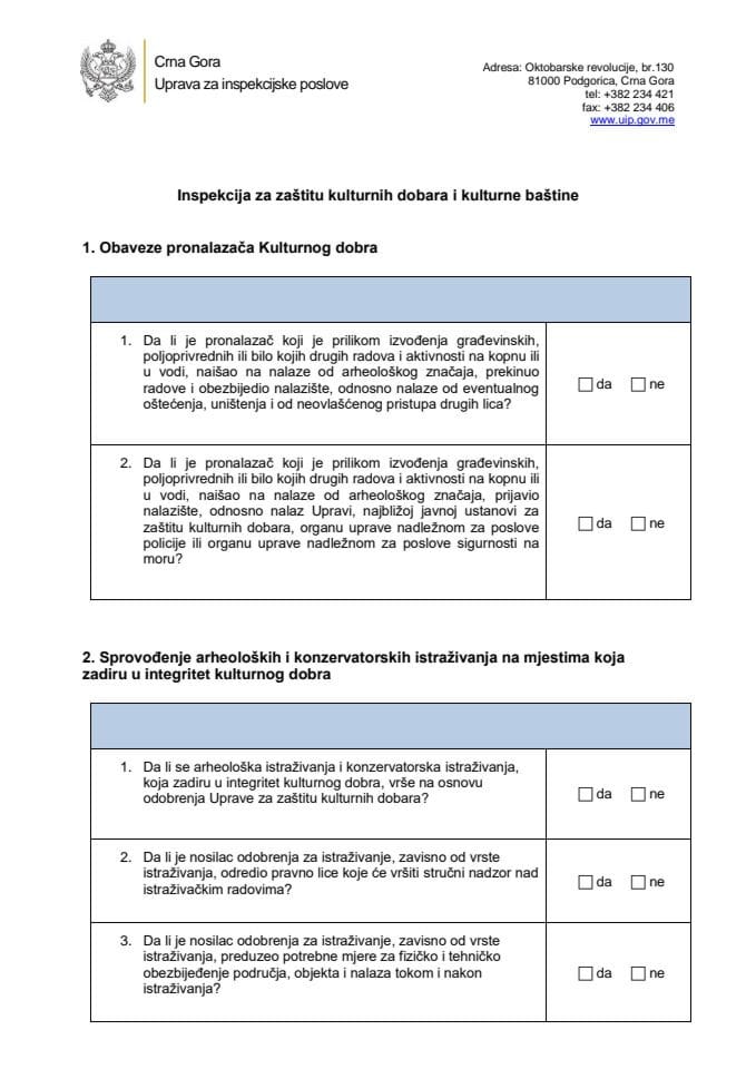 Контролне листе - Закон о заштити културних добара