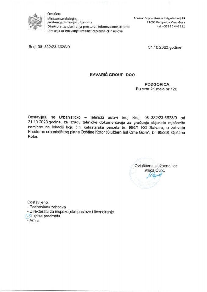 Izdati urbanističko-tehnički uslovi - 08-332-23-6628-9 KAVARIC GROUP DOO
