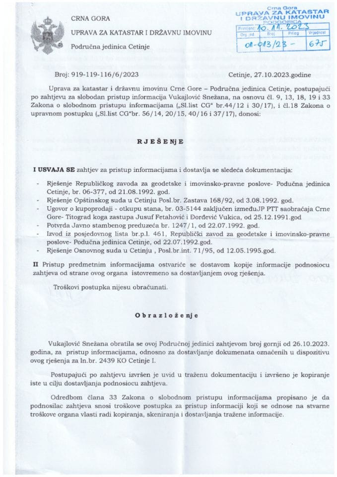 Рјешења поводом слободног приступа информацијама