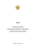Strategija poštanske djelatnosti sa AP