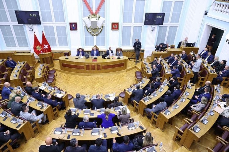 Formiranje Ustavnog suda