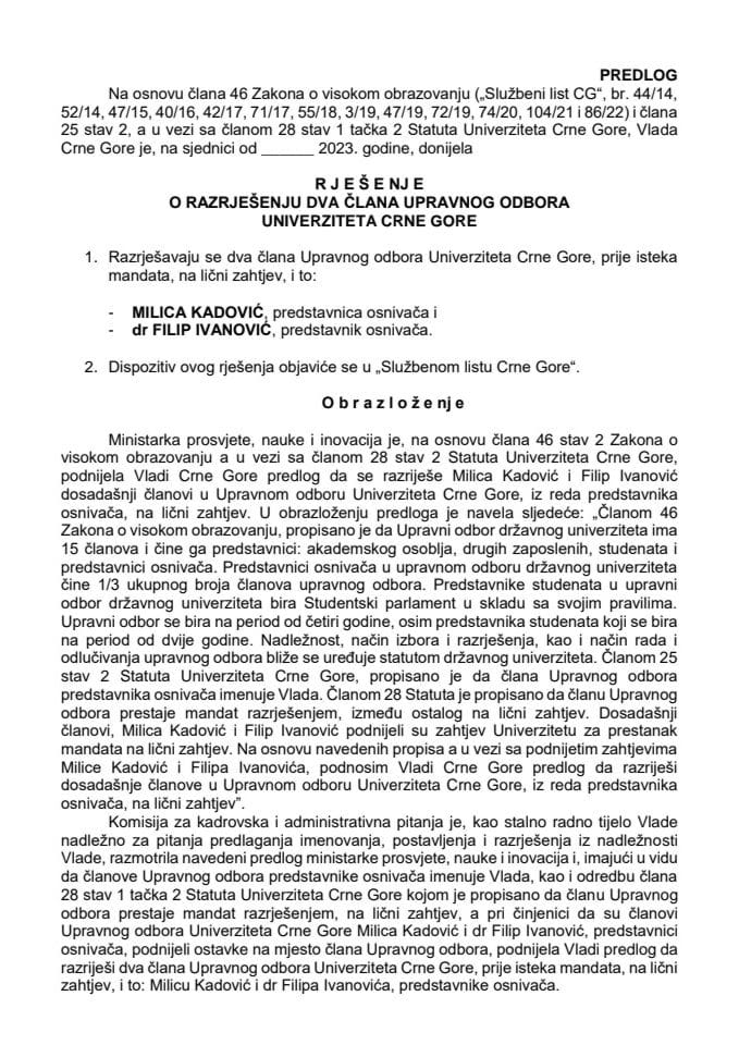 Predlog za razrješenje dva člana Upravnog odbora Univerziteta Crne Gore