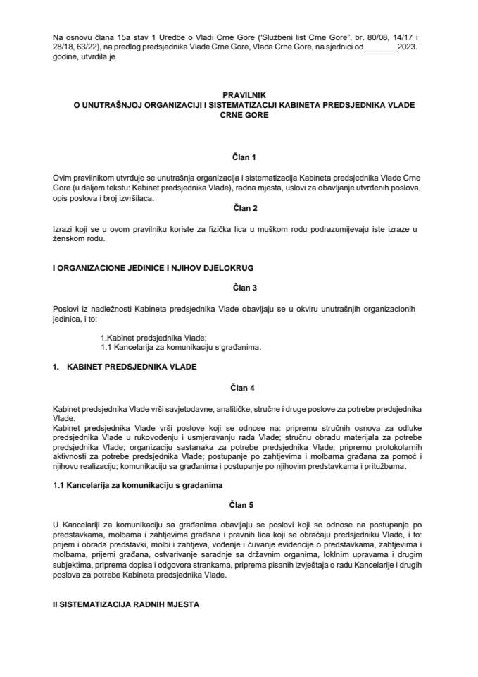 Предлог правилика о унутрашњој организацији и систематизацији Кабинета предсједника Владе Црне Горе