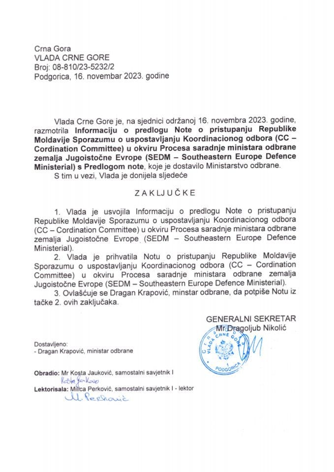 Informacija o predlogu Note o pristupanju Republike Moldavije Sporazumu o uspostavljanju Koordinacionog odbora u okviru Procesa saradnje ministara odbrane zemalja Jugoistočne Evrope s Predlogom note - zaključci